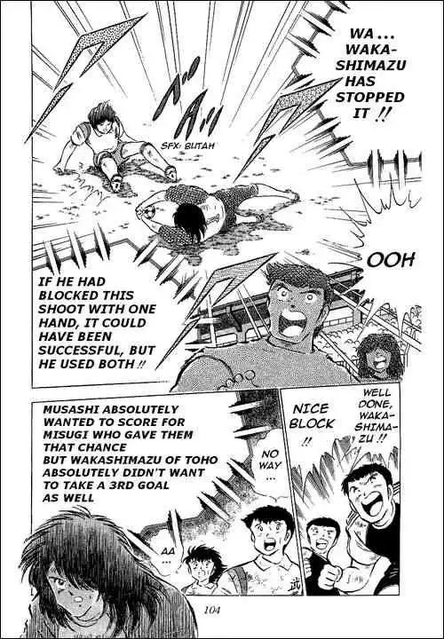 Captain Tsubasa Chapter 57 33